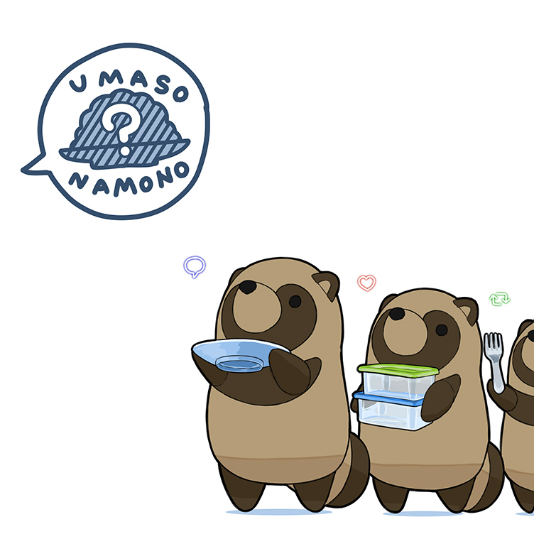 pfeasy's tweet photo. おいしそうなものの話をしているとどこからともなくわらわらと寄って来るタヌキたち https://t.co/acDwvUliYm
