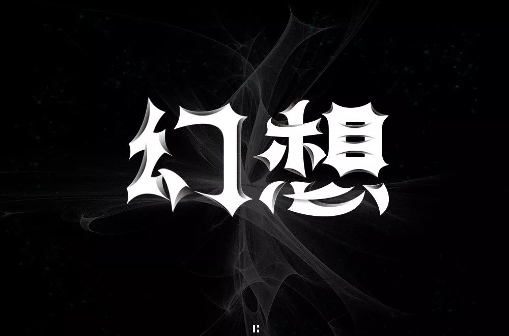 qtm7gu's tweet photo. [俸塘泌蝗] の不思議な組み合わせに、思わず目が留まる… まるで異世界の小さな冒険を見ているようだ。 https://t.co/8sNVeVPeJw