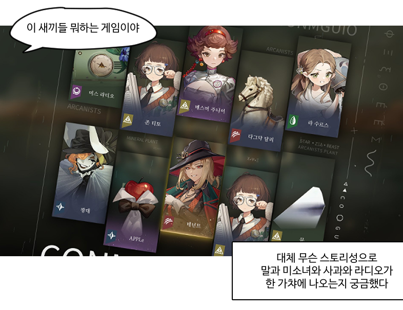 da_da_DatByul's tweet photo. 심심할 때마다 틈틈히 립구하는 만화를 그리고 있어요 https://t.co/kXdI0wzDAT