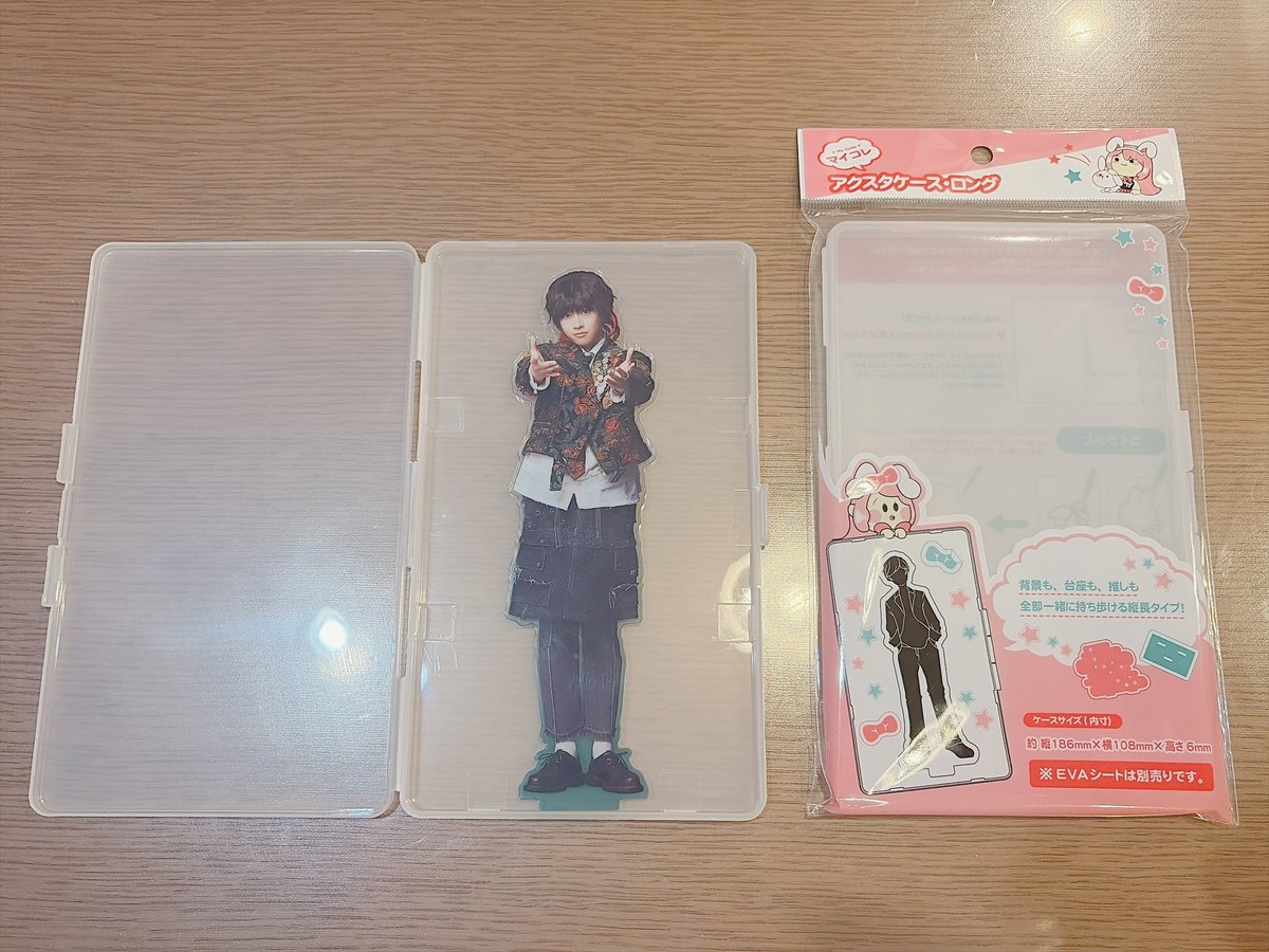 aki_stfa tweet picture