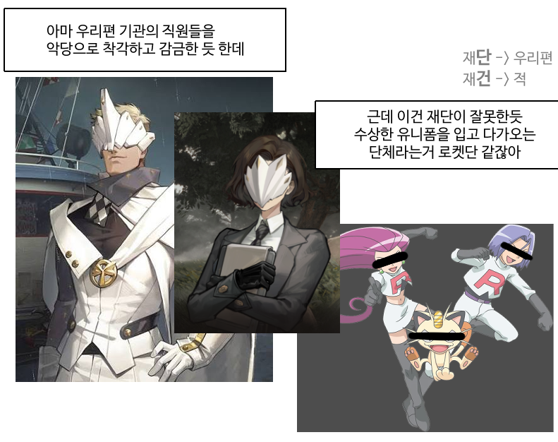 da_da_DatByul's tweet photo. 심심할 때마다 틈틈히 립구하는 만화를 그리고 있어요 https://t.co/kXdI0wzDAT