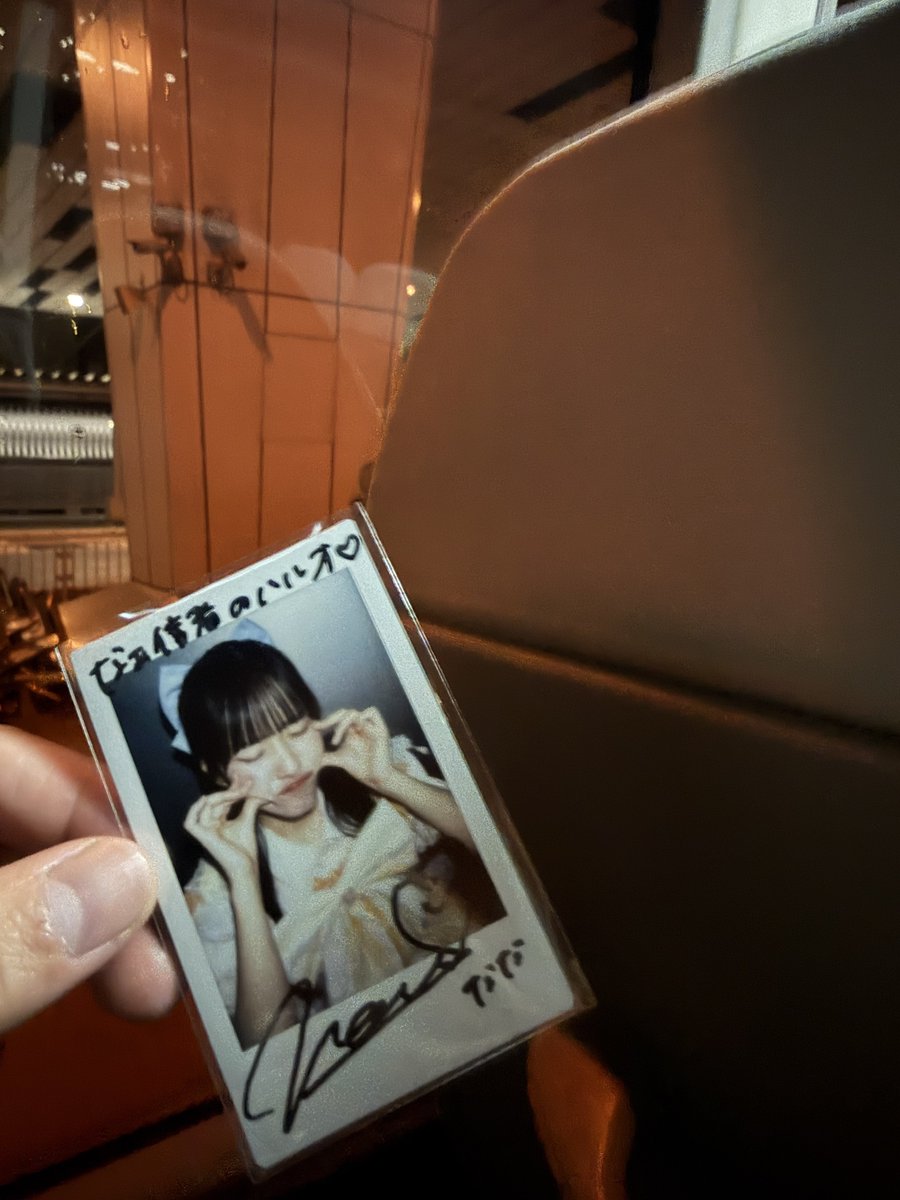 haruo_ks's tweet photo. ライブ終わって15分で特急に乗り
降りて5分程でバスに飛び乗ってと、
忙しない帰り方でしたが何とか成田着きました。
また来週楽しみにしてます😊 https://t.co/mRHi621x4U