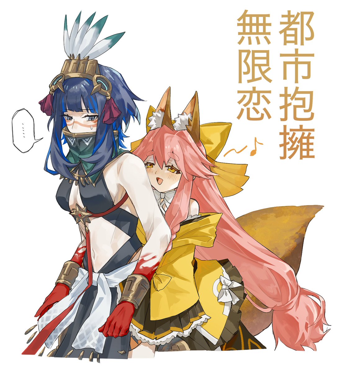 Toch_Tol0118's tweet photo. 天敵(かもしれない) https://t.co/iBDhV8w4ZW