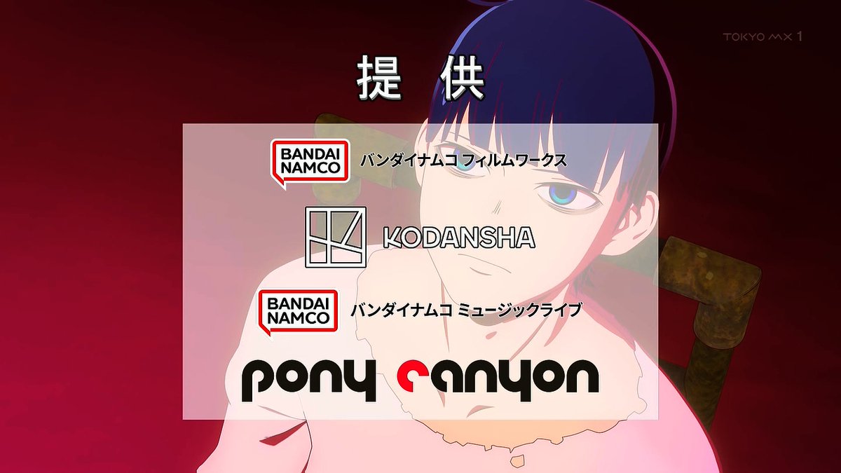 TANK CHAIR-戦車椅子- 第4話 ツイート画像 1