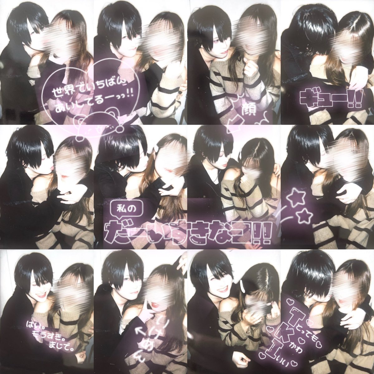 ai_what00's tweet photo. .•*¨*•.¸¸ 💙  10/21 ぜろえん  💙 .•*¨*•.¸¸

    「2週間ぶりの推しは尊いჱ̒՞ ̳ᴗ ̫ ᴗ ̳՞꒱」 https://t.co/Cgxn1lGwUW