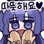 Photo by 툴나 (@_Tu1na)