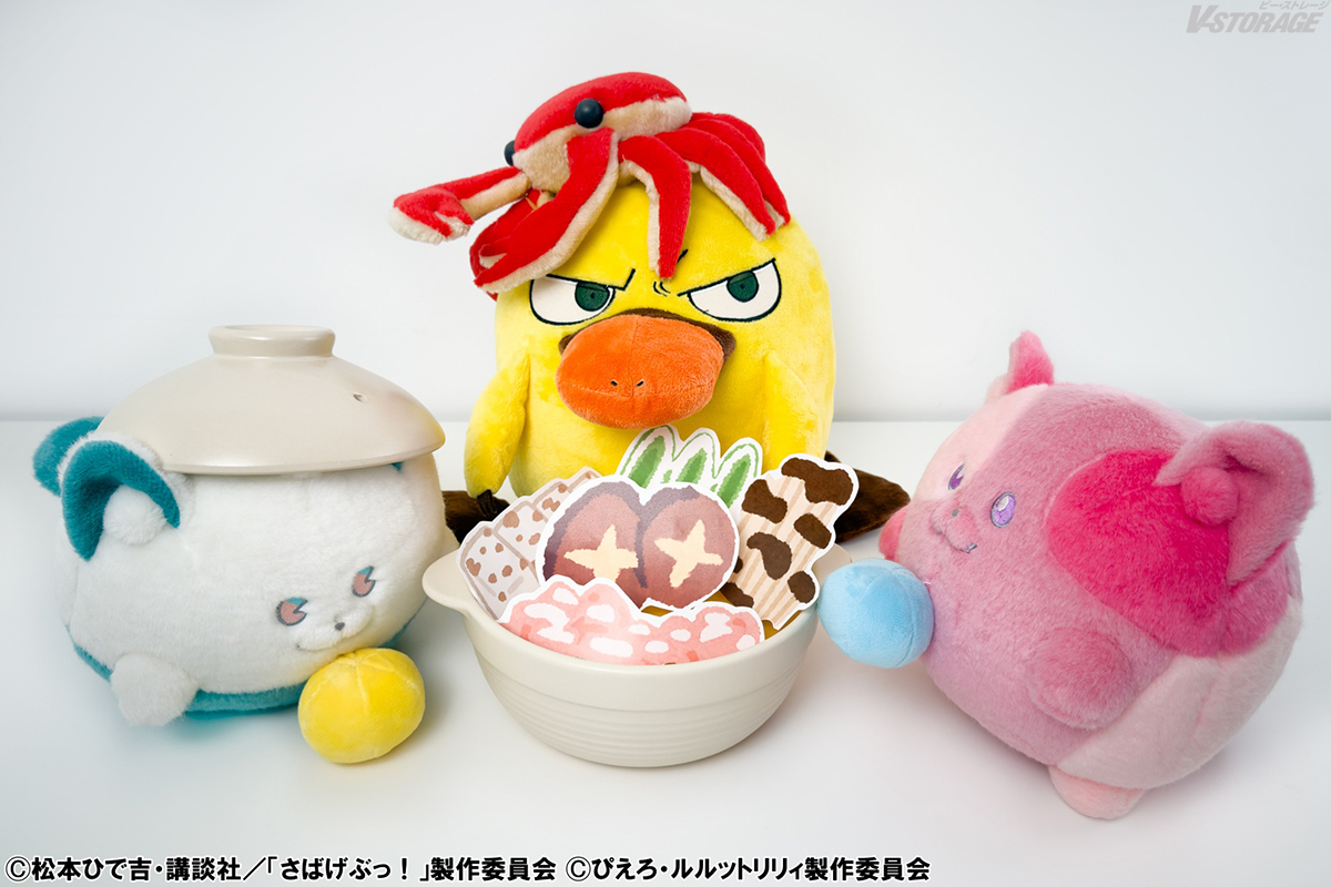 VSTORAGE's tweet photo. 『魔法の姉妹ルルットリリィ』第2クール 

『さばげぶっ！』とのコラボ第２弾＆Episode16本編にて「美味ぽん」登場を記念してミツカン「味ぽん」とのコラボキャンペーン実施決定🦀

https://t.co/AmxKviodqf
#ルルットリリィ #るるりり #MSLL
#sabagebu https://t.co/rTzfB6LVML