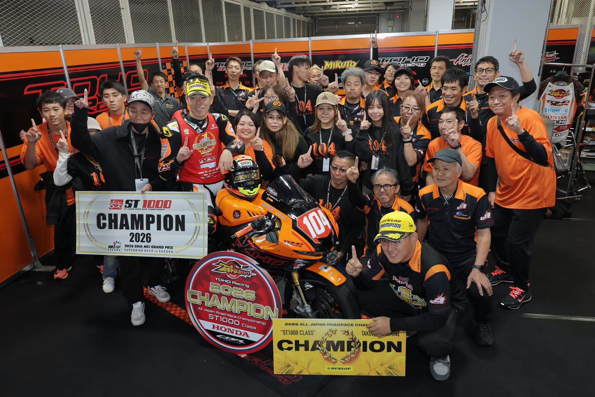 TOHORacing tweet picture