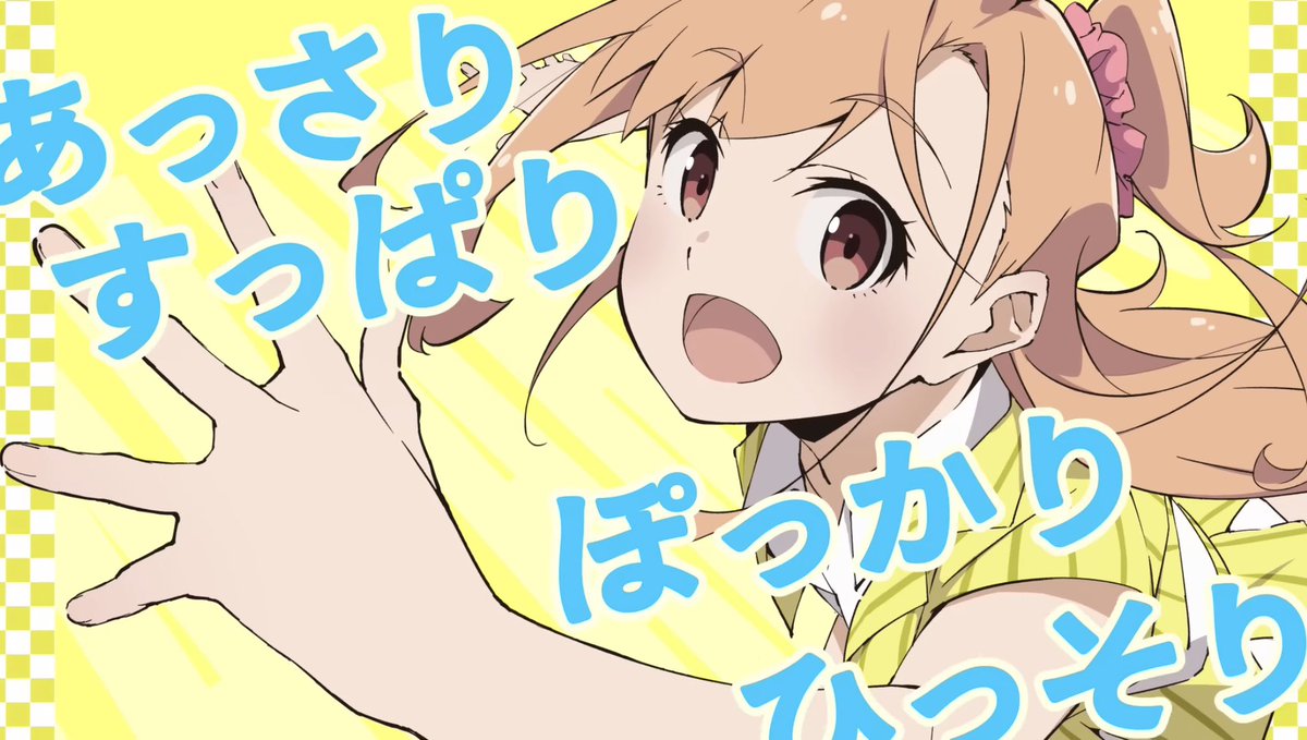 K88431874's tweet photo. 仕事終わ〜
明日は休み！
友達の付き添いで人生初の
アイカツ!をやってきます https://t.co/mx0dMfPAhB