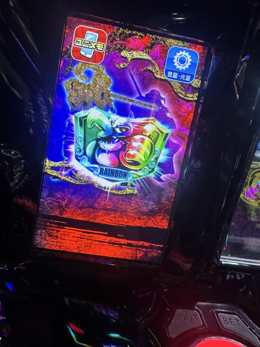 RegularObake's tweet photo. https://t.co/L9MwzJQ9cg