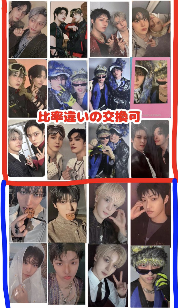 fmtk_07's tweet photo. ATEEZ BLUE DRIFT トレカ 交換

譲 写真のもの
求 写真2枚目>異種ミンギ、ユノ(ツインタワー)

👑は裏にQRが載ってあります。

比率違いの交換でも大丈夫です🙆‍♀️
お気軽にお声かけください~!! https://t.co/78RJGj3HjV