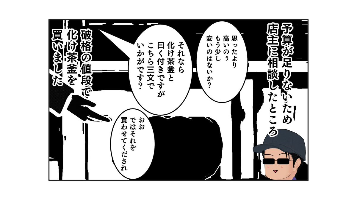 0_claymore's tweet photo. @balta2_G 
誕生日おめでとうございます♪(ΦωΦ)ノﾒﾃﾞﾀｲ♪ https://t.co/fRGg1jjCmF