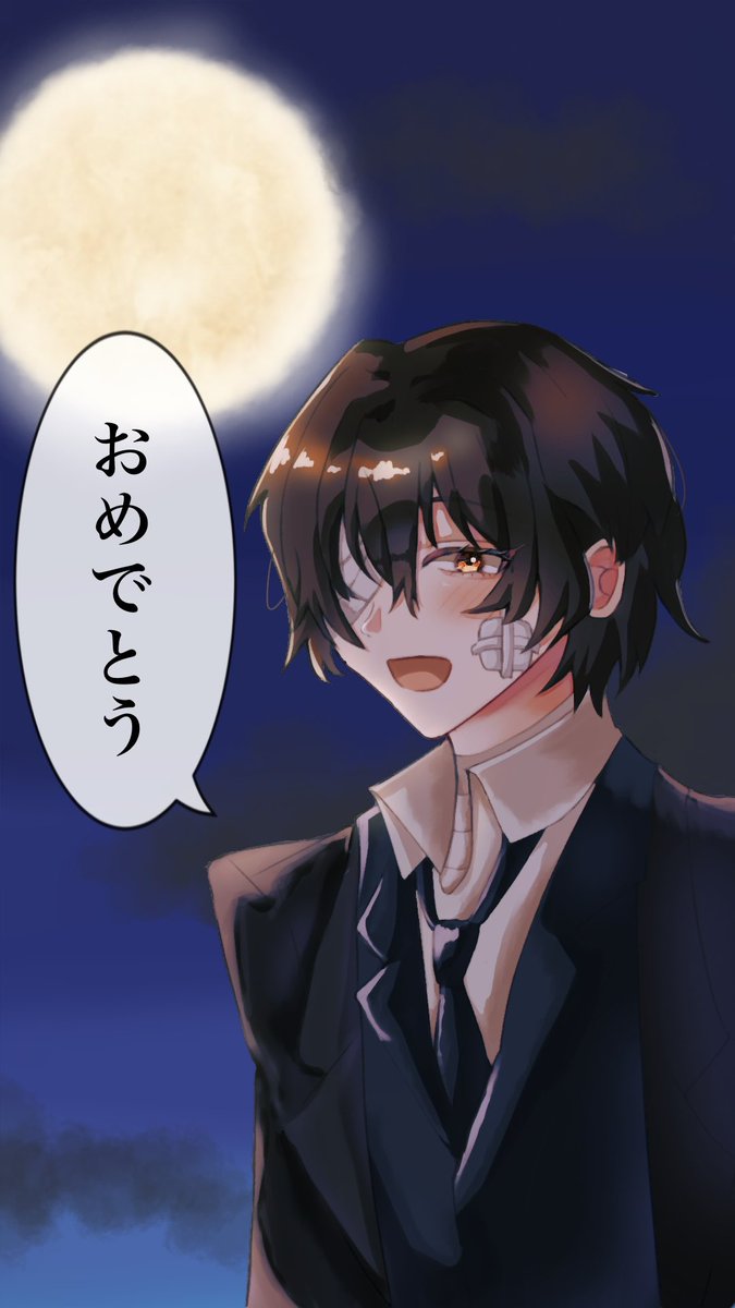 Shirayu_snow's tweet photo. 今日は満月だそうです☺️
 #文スト  #BSD https://t.co/Dz4i9a1Z2o