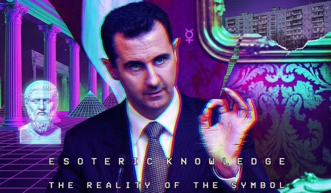 1Alawite's tweet photo. @_YaAliMdd_ https://t.co/24r8Kd8Ygd