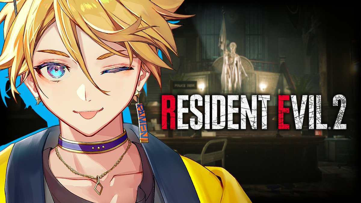 YuQWilson's tweet photo. 【RESIDENT EVIL 2】
FIRST DAY ON THE JOB HEHE TEHEPERO

🔴 LIVE AT: 10pm EDT / 7pm PDT / 11am JST

Waiting Room:➡️https://t.co/xmy4yrc65P https://t.co/tyHT68my5h