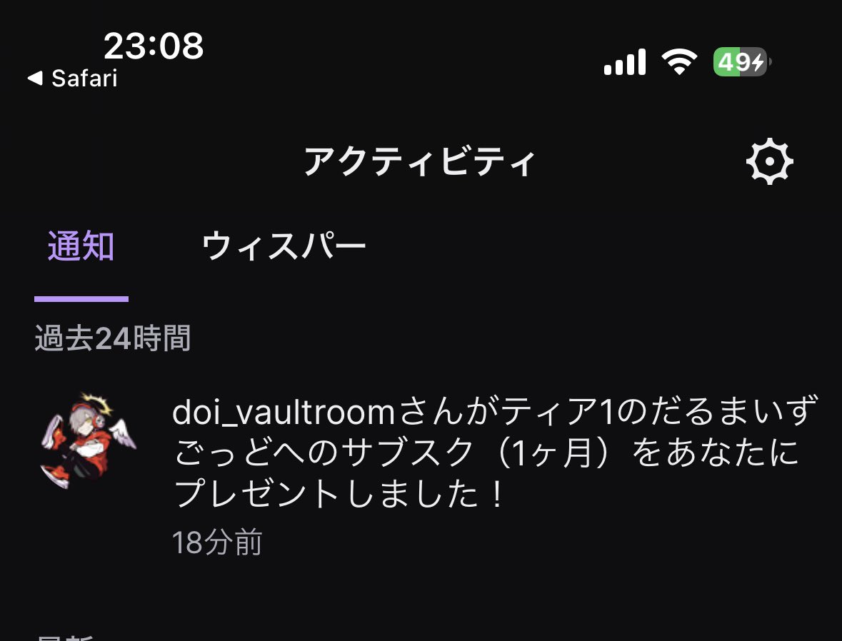 K02232085's tweet photo. 待って🫷今気づいたんだけど😳😳😳
#だるまいずごっど https://t.co/7LFUwp1t8k