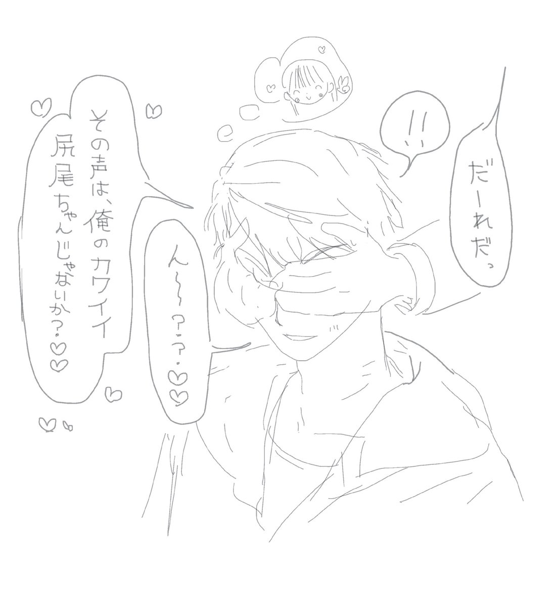 Og18118's tweet photo. https://t.co/5luDx6jv6R