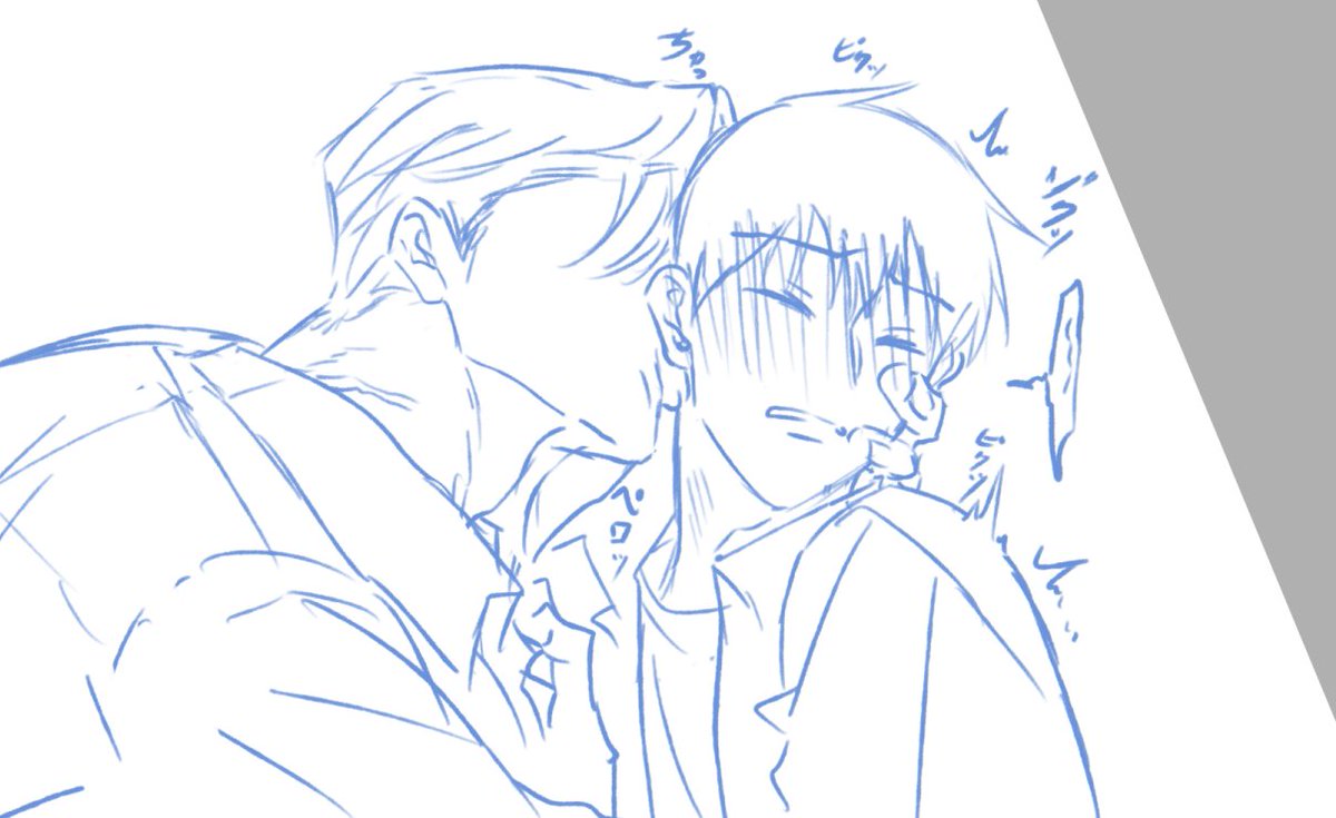 20250209_Ivti's tweet photo. 實際本書沒有這一格（幹 https://t.co/NBib5ltPVD