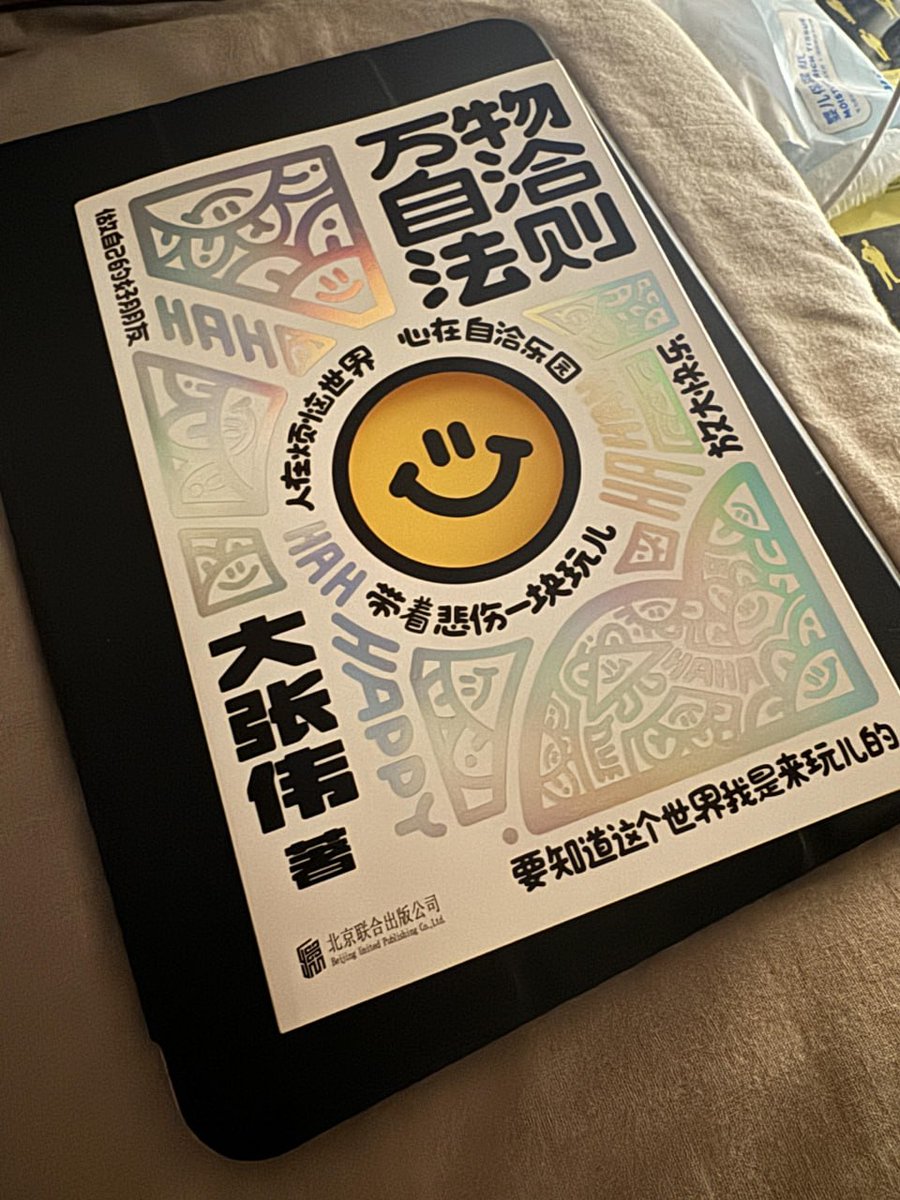 PennyUnderddk1's tweet photo. 性交友这个圈子在X怎么融入，新人想尝试...🤣 https://t.co/NfnbZPUDZW