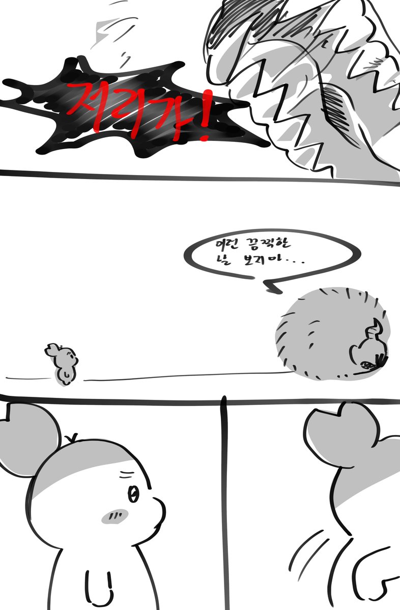 omg135790's tweet photo. 테카츠요x카니 
카니는 데카츠요가 본래 몸으로 돌아가도 귀엽다해주고 친구해줄것 같음 https://t.co/DmWkNqIzCj