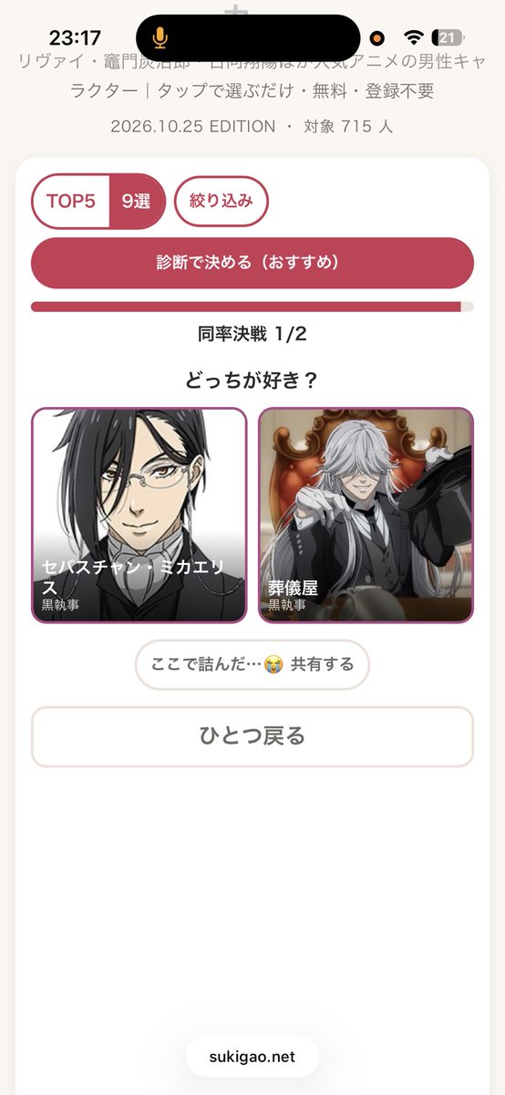 uscxw's tweet photo. クゥ〜ン https://t.co/YYDScuuE8o
