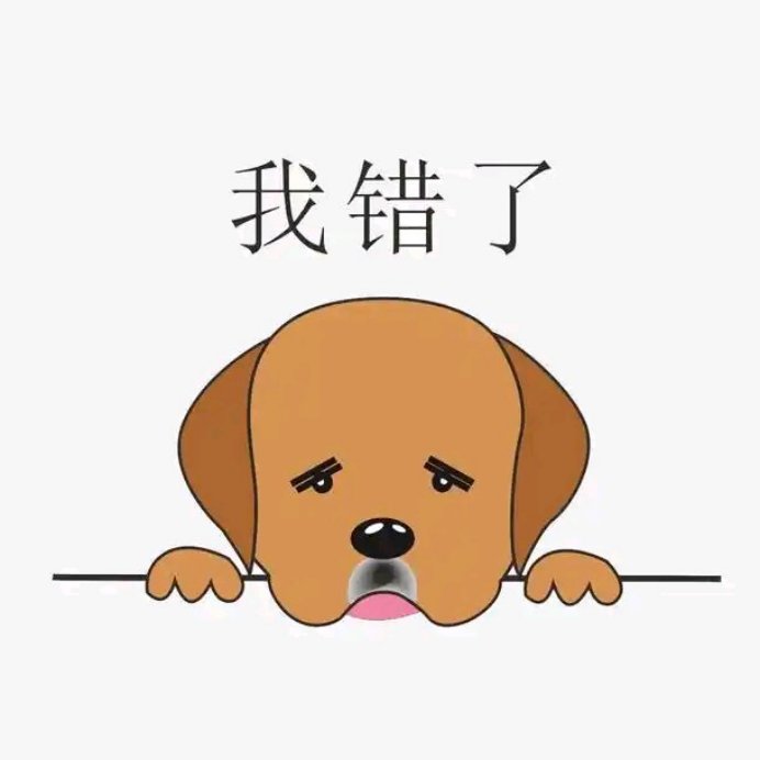 ayuayufuka's tweet photo. 「初めてのウソ、不器用だったな」， https://t.co/XN3hOXn1G2