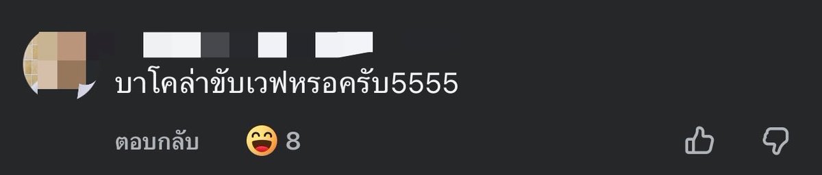 itsoliv3olivi4's tweet photo. วิ่ง❌
ขับเวฟ✅ https://t.co/gU4WsHqlRL