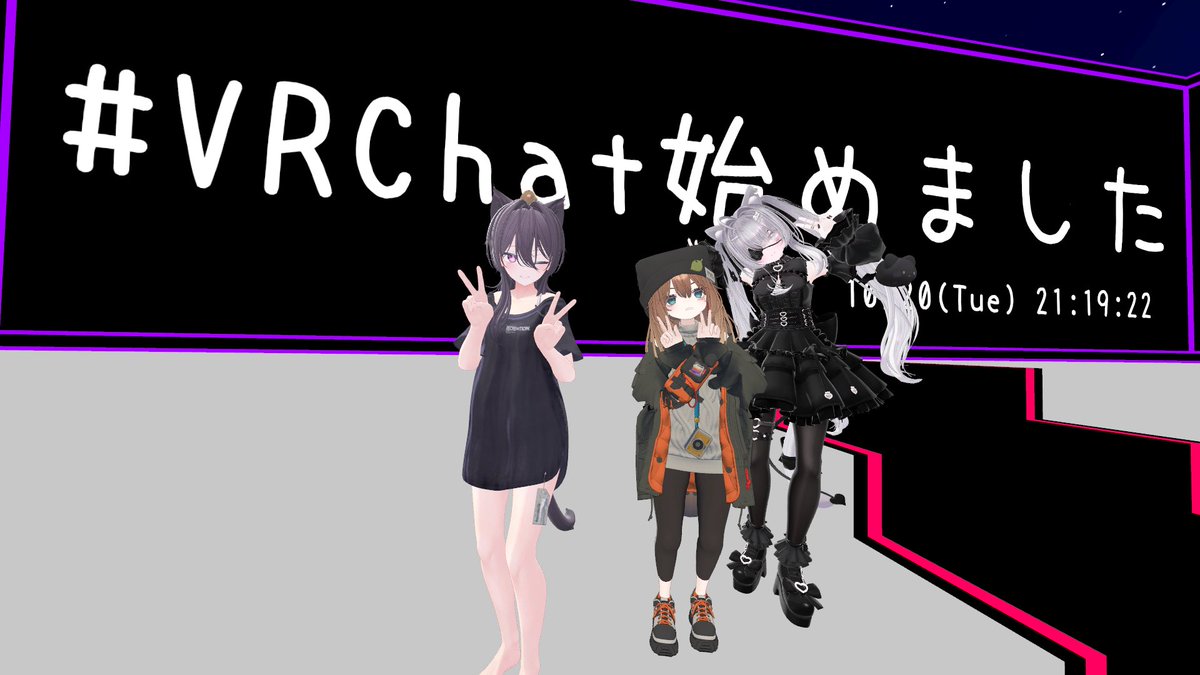 flaukun's tweet photo. #VRChat始めました ！
専用垢作ったので再掲～ https://t.co/tZihvG74Bd
