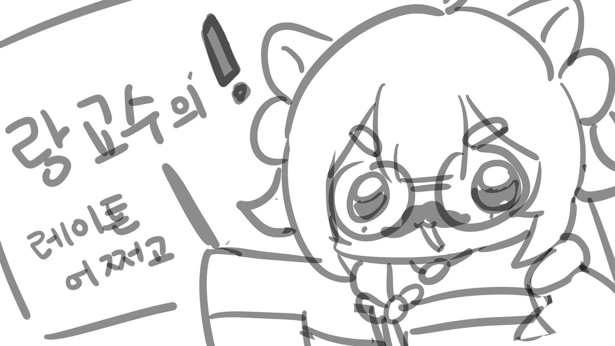 yhnmju5252's tweet photo. 똑똑하다 https://t.co/UFbYP9uTR3