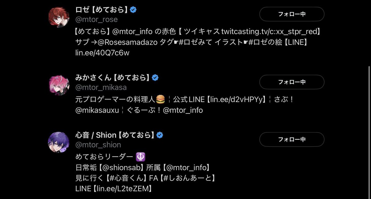 imopi_12r's tweet photo. @mtor_info @a_i__r1 素敵な企画をありがとうございます😭
素敵なご縁がありますように🍀✨ https://t.co/SlznM3qmGy