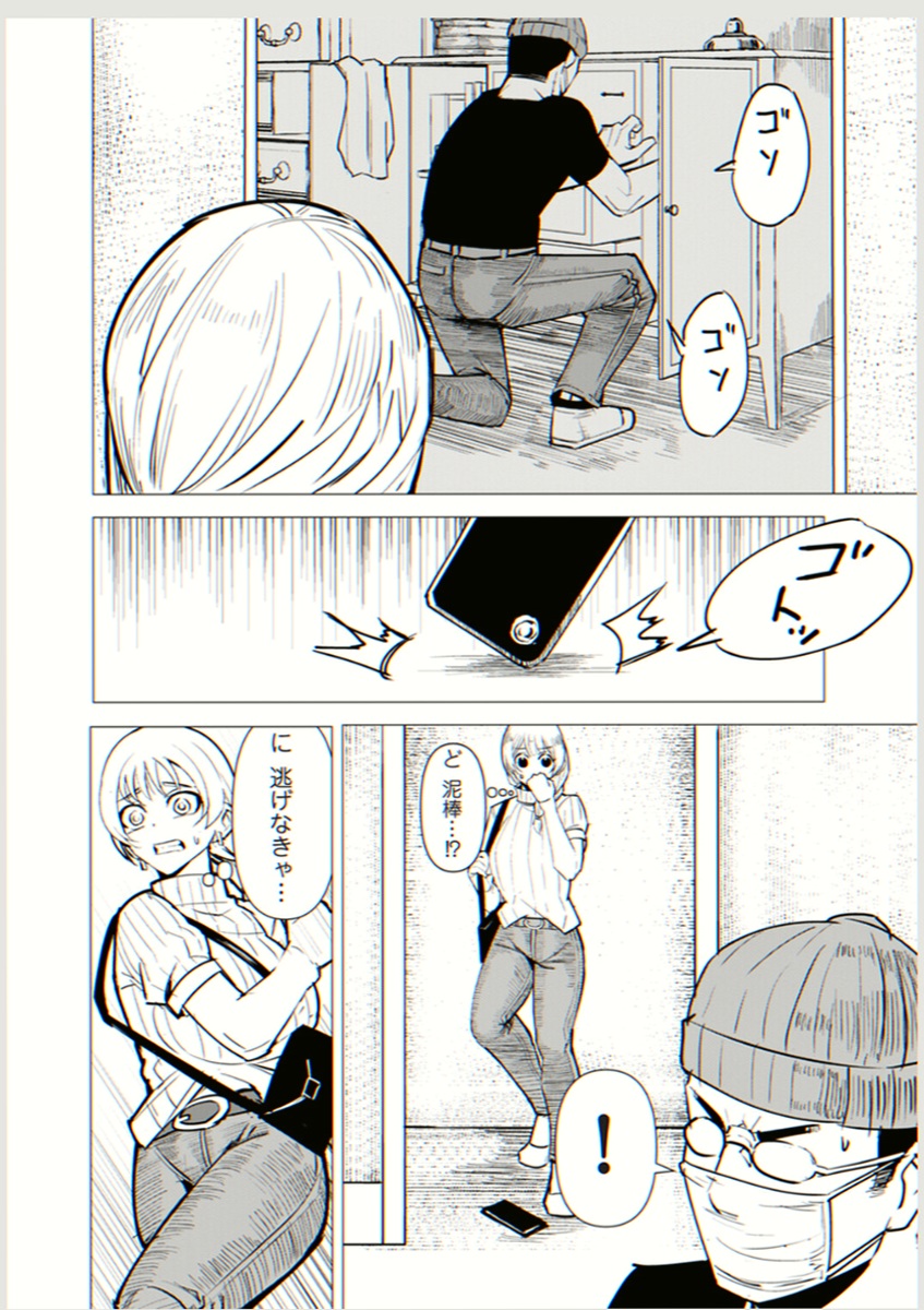 cleynhaLS's tweet photo. これが最初の違反だってことです。

1/4 https://t.co/4Ab7Vw3obr