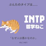 Photo by イサゴビクニン (@352go)