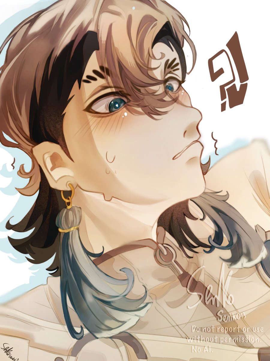 LyL948733419346's tweet photo. 100% GAY  #エンザン #Enzan #Enka #Enzn https://t.co/E2iEtLiHsR