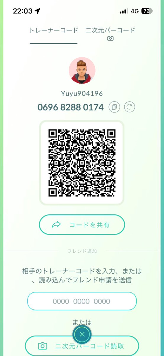 fod123456789's tweet photo. #ポケモンgo
#フレンド募集 https://t.co/5xvB0PZW64