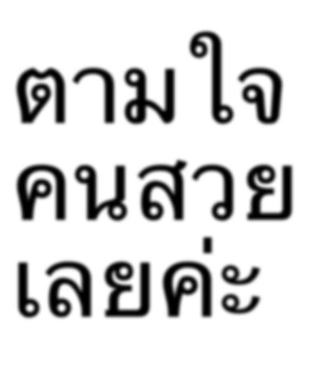 gurthcxme's tweet photo. https://t.co/SavuOkchwo