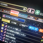 Photo by 未来ちるか🪩💫Vtuber (@_Chiruca_)