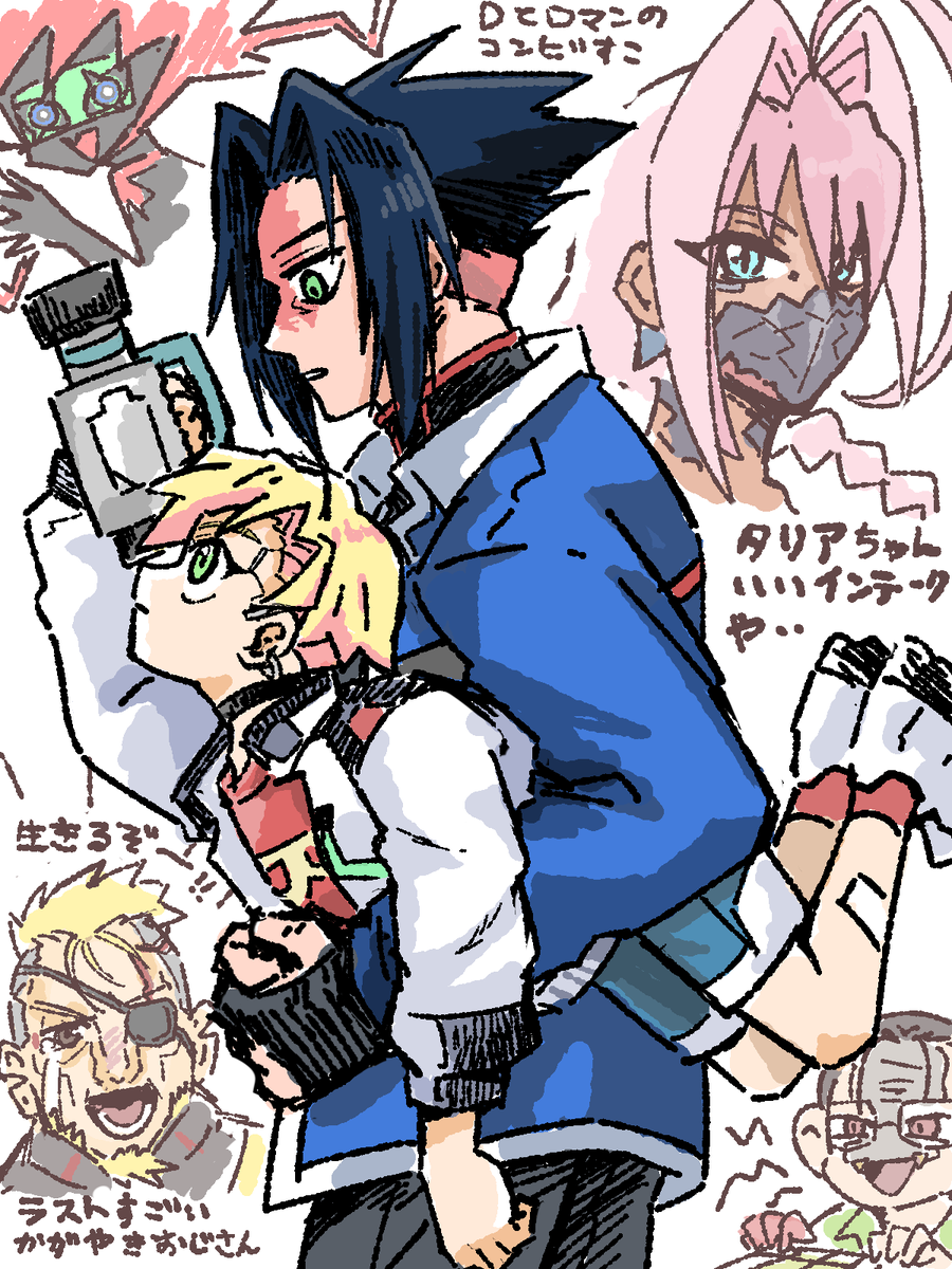 N7QYQ2qKGrfZuQn's tweet photo. サイバーパンク: エッジランナーズ2おもしろかったよのrkgk https://t.co/8jRDLkPou3