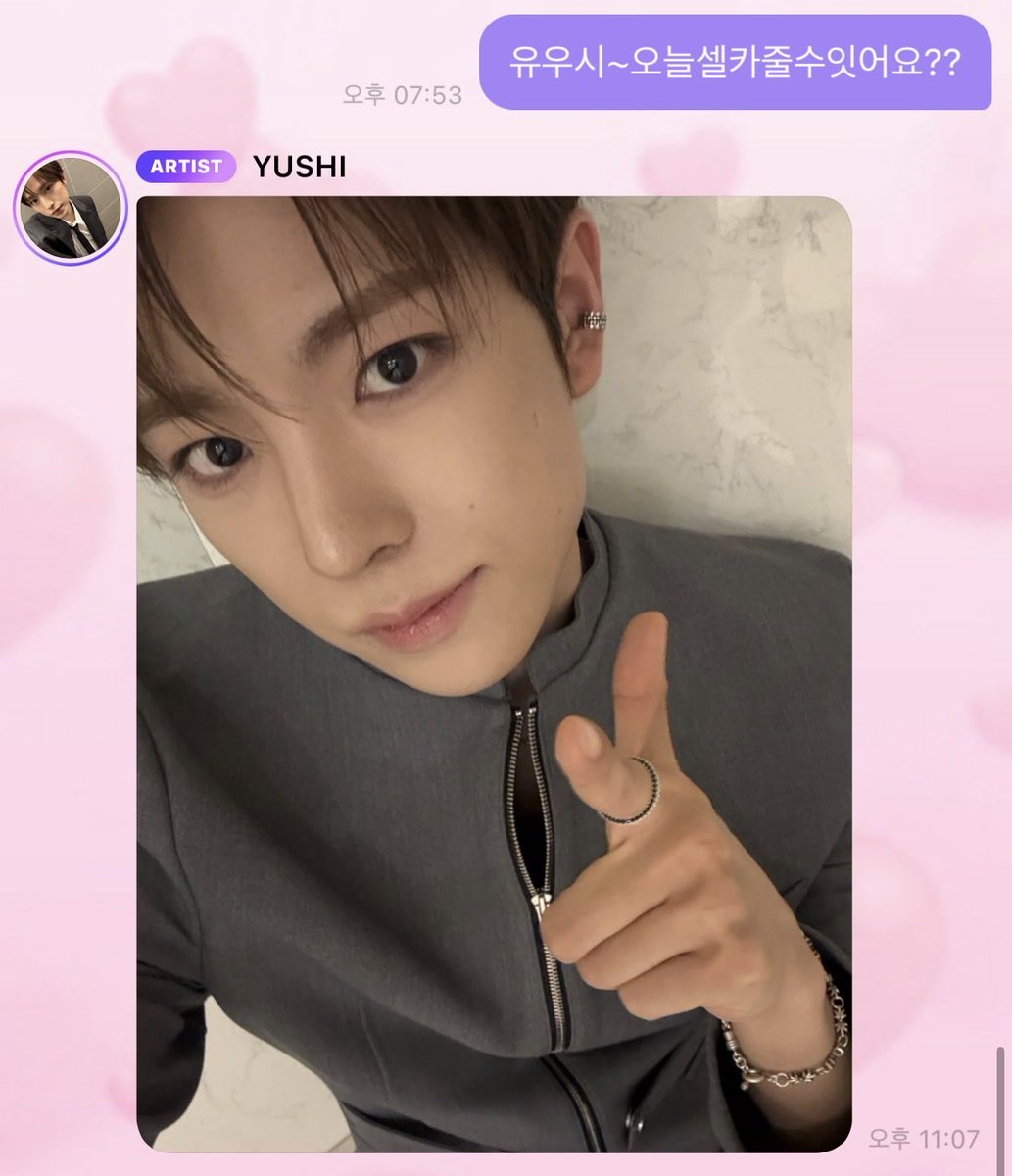 loyur_12's tweet photo. 예..뭐..ㅋㅋㅋㅋ그냥사귀는사이?그정도에요~
사귑니다저희네…..어..죄송핮니다 https://t.co/e6yCLwiAV9