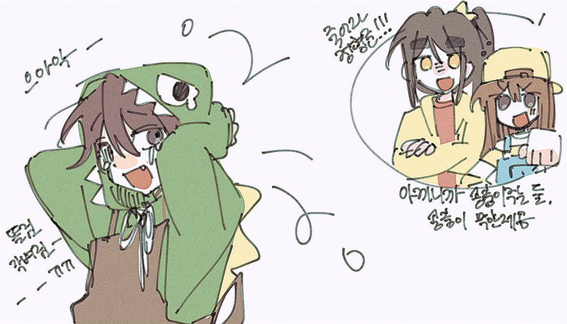 peppper_23's tweet photo. 트친이랑 대화하다가 그림
고통받는 동호141 https://t.co/bl1DAFlZEM