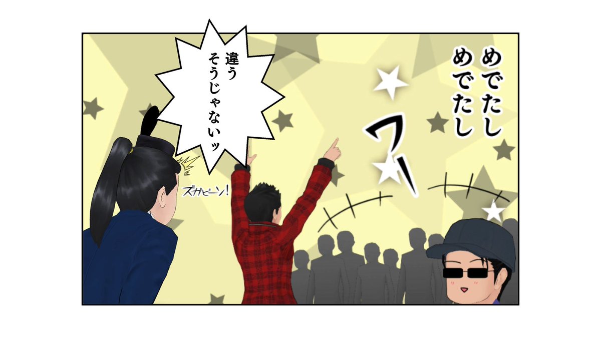 0_claymore's tweet photo. @tamukyouuboaaa
PCの不調で遅れましたが
誕生日おめでとうございました♪(ΦωΦ)ノﾒﾃﾞﾀｲ♪ https://t.co/p4u9w6l7C8