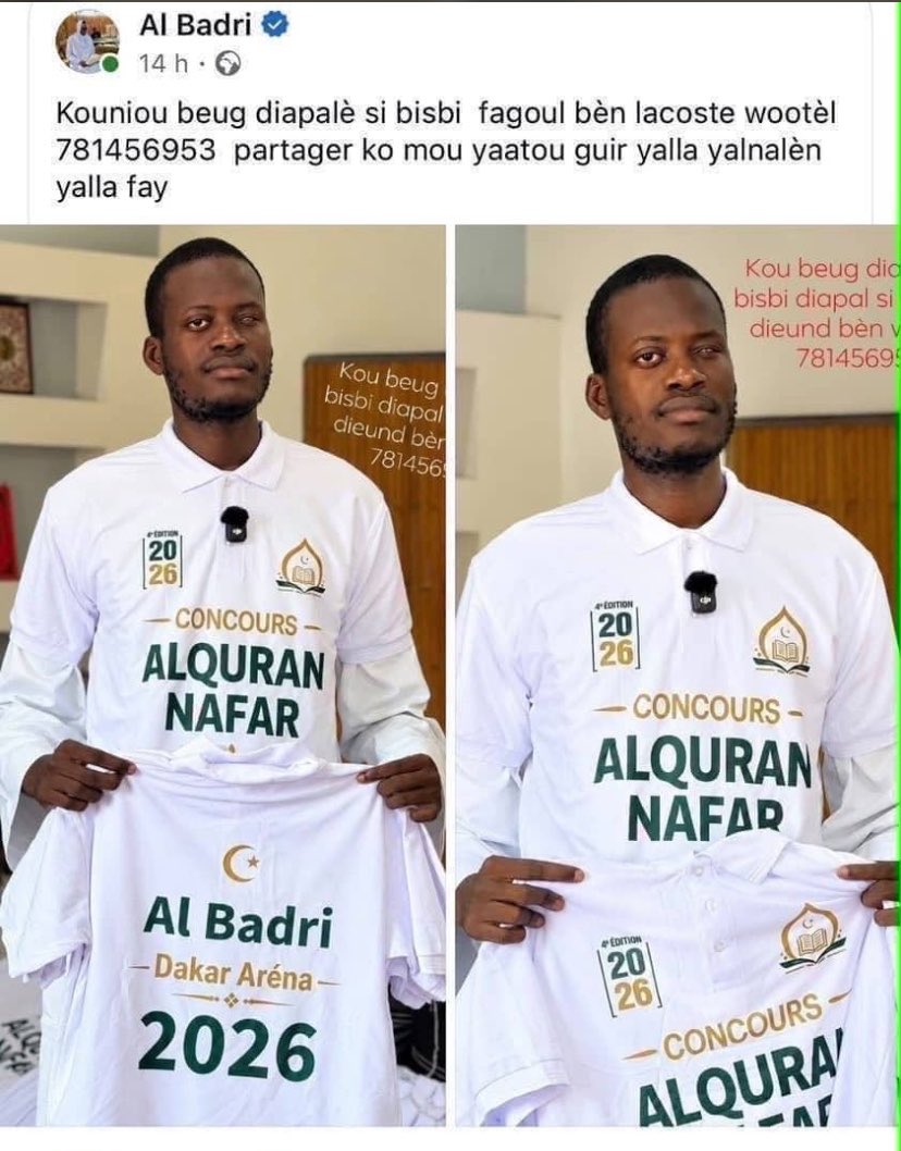Fama__Dia's tweet photo. Al Badri néna beuss bi touddé nako nieup ☺️ kone koussi beugg diapp na dieund béne Lacoste 

RT pour nieup diott si 🤲🏿 https://t.co/WWAiNtcmxm
