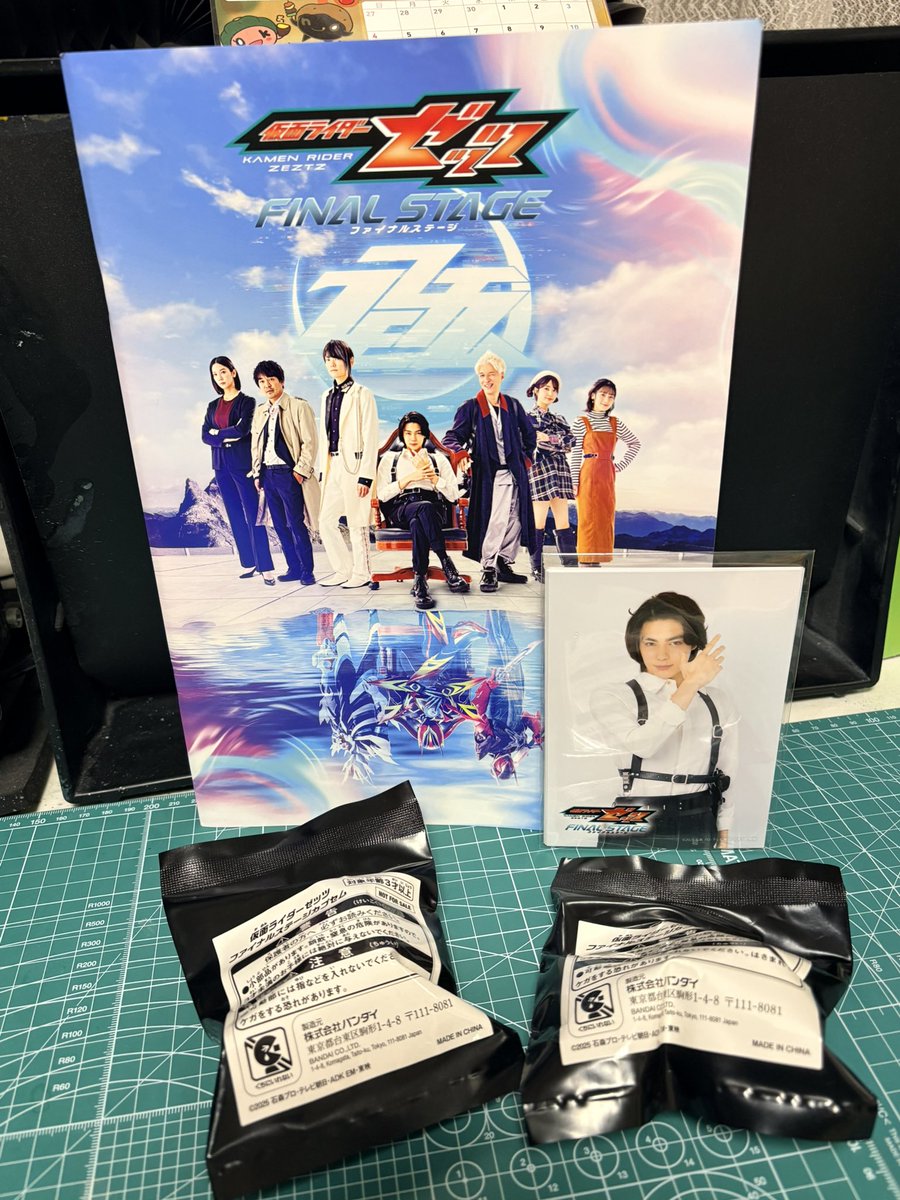 soraito_Holy's tweet photo. そんなこんなで本日は仮面ライダーゼッツのファイナルステージに参戦してきました
ビルドから毎年参加させてもらってるけど今年も良かったなぁ…
ファイナルステージ特有の全解放感が好きなんよ🥹
素敵な夢をありがとうございました🌙 https://t.co/k9DusJElFM