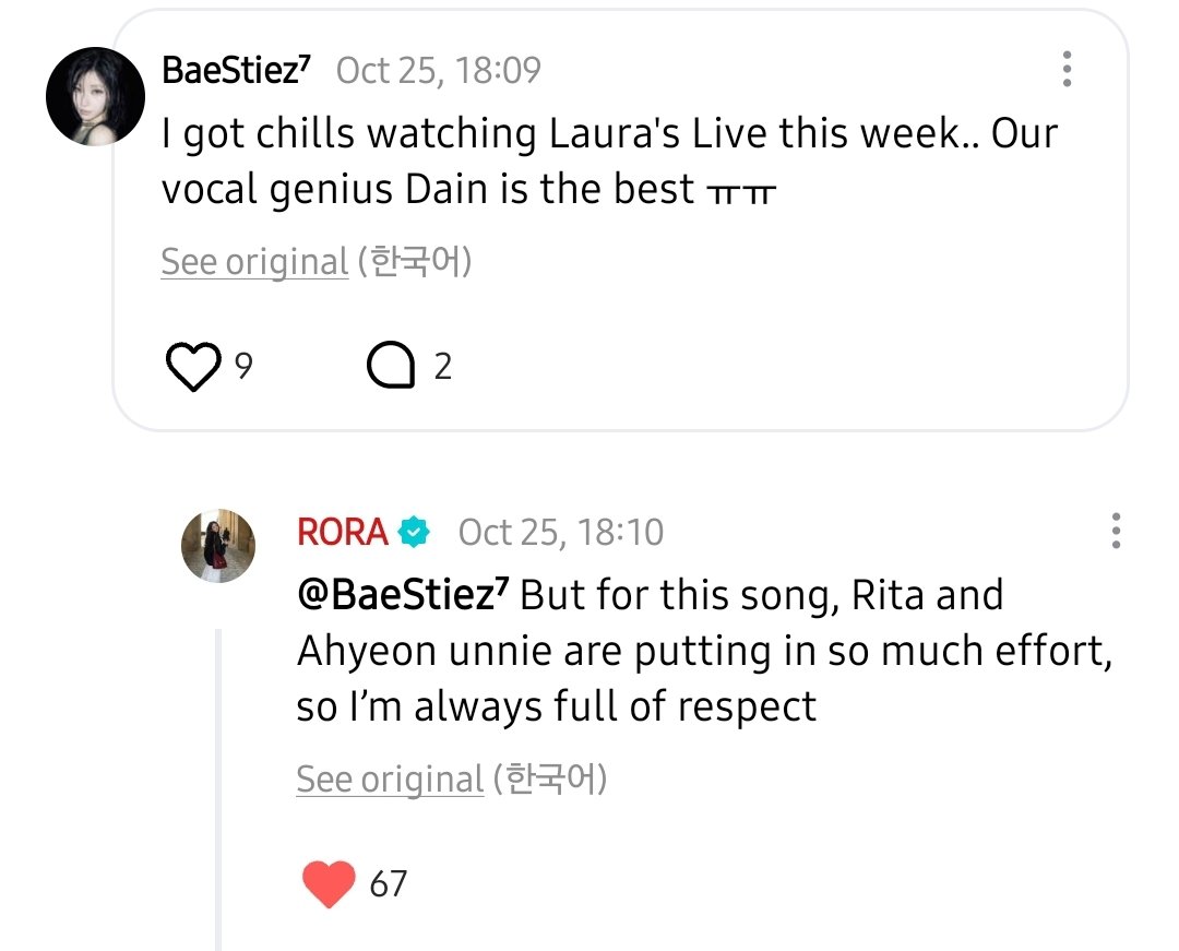 baemoncanny17 tweet picture