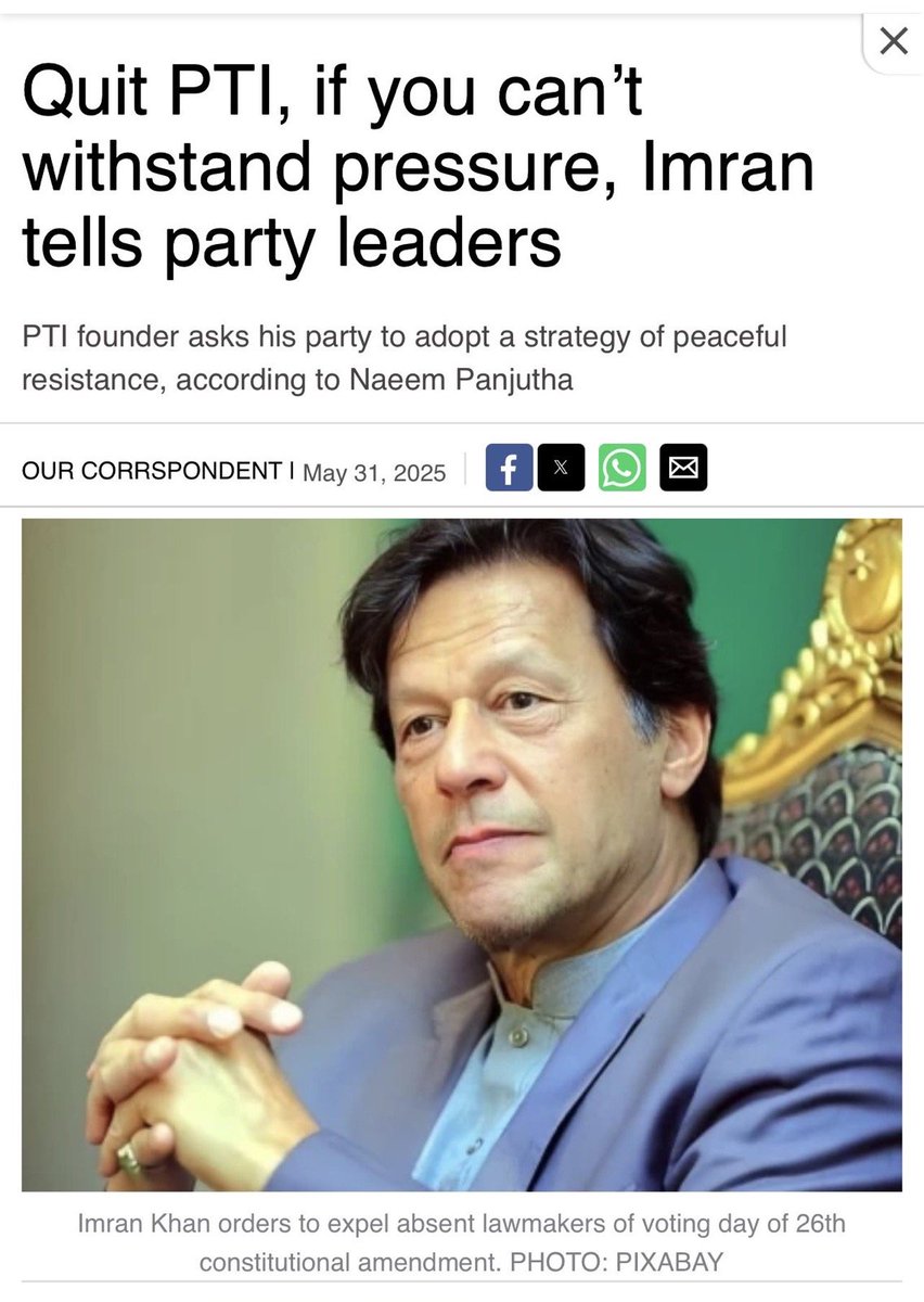 soldierspeaks's tweet photo. Imran Khan’s message to Minus-IK group in 2025 is crystal clear 

"اگر پریشر نہیں لے سکتے تو پی ٹی آئی چھوڑ دو"
عمران خان کا پارٹی لیڈر شپ کو پیغام https://t.co/cEYfxQX5Qi