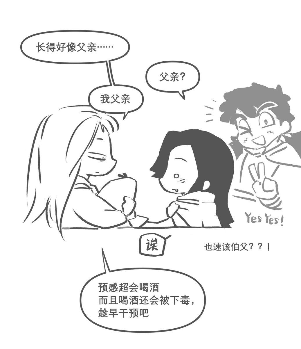 Caleville_'s tweet photo. https://t.co/GN9vqyQahw