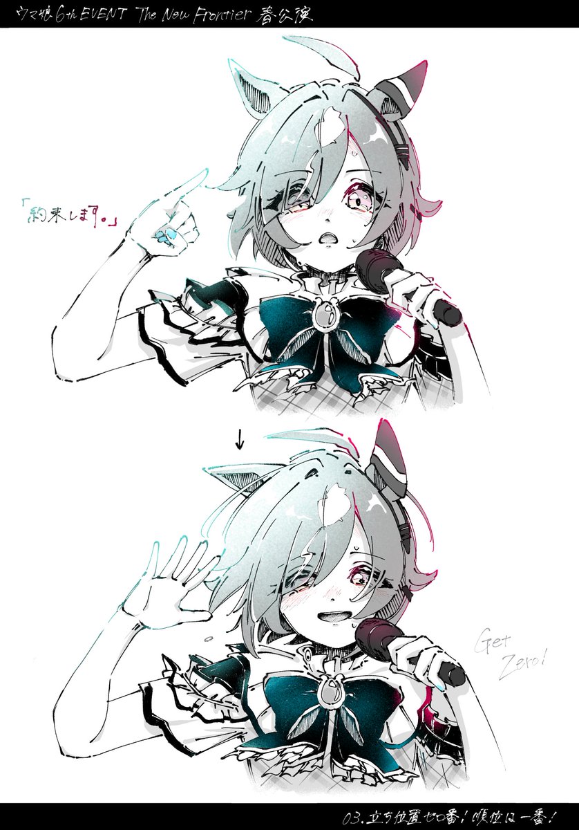 itiennimai2's tweet photo. ビリーヴさん……………………………………………………………………………………………………………………………………………………… https://t.co/oBfsZAPylc
