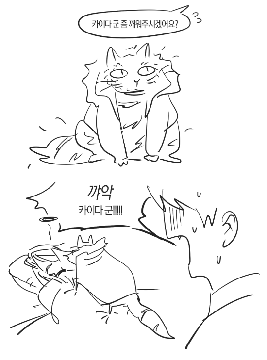 daengnya_666's tweet photo. https://t.co/nASdbA3kIM