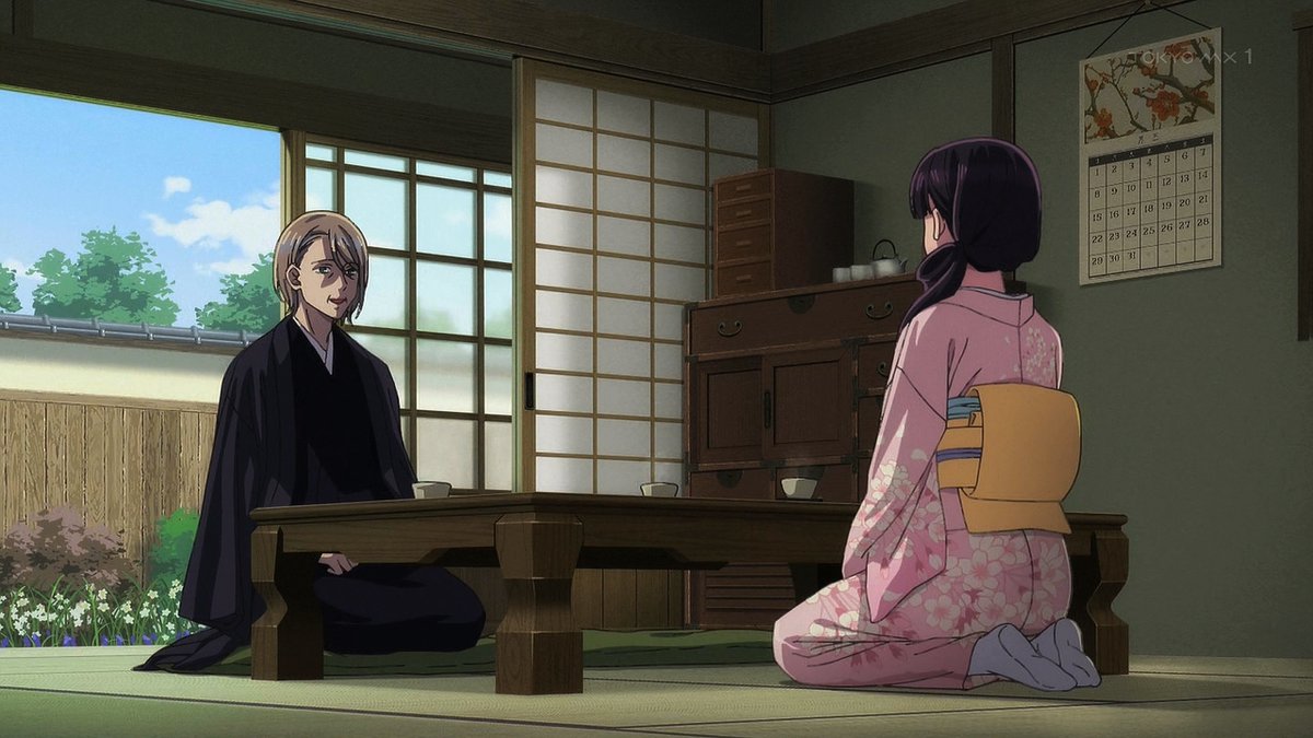 わたしの幸せな結婚 第27話 ツイート画像 1