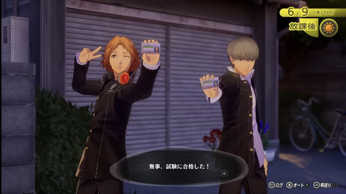 Arcana_SSBU's tweet photo. 友達と受けに行くから二人で合格できたらこの構図で写真撮ろうって相談してる https://t.co/3NnROSzVuB