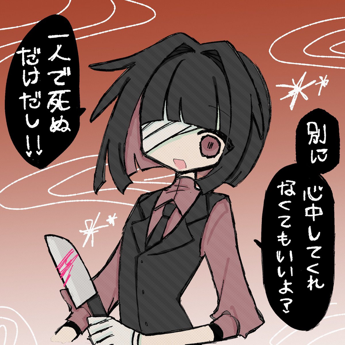 __mp40's tweet photo. https://t.co/YEspMHDbJn